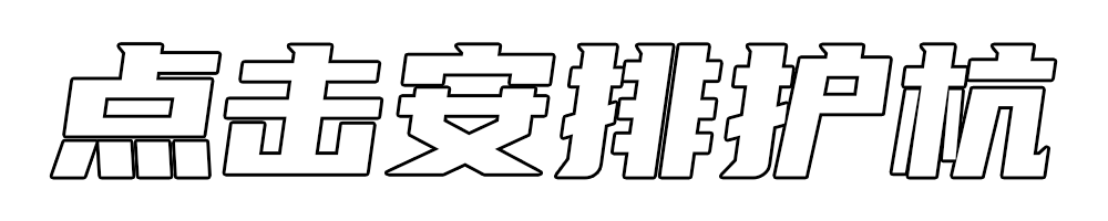 按钮